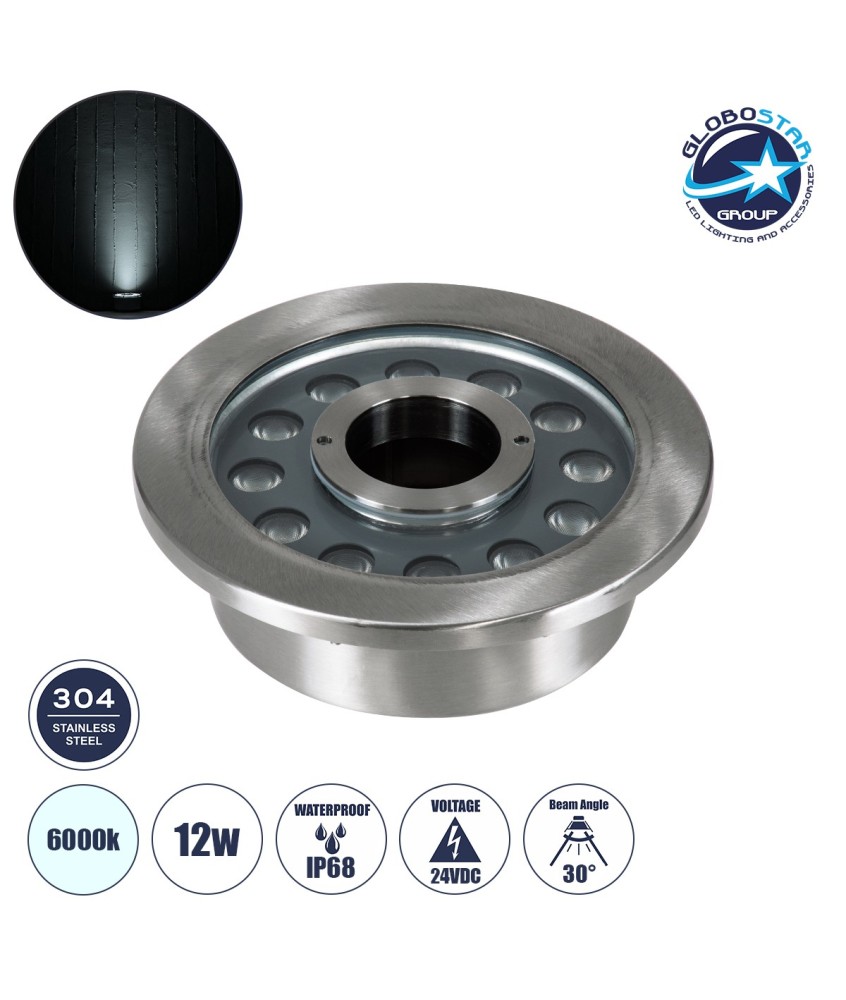 GloboStar® UNDERWATER-DENIS 90439 Υποβρύχιο Χωνευτό Φωτιστικό Σποτ Ειδικό για Σιντριβάνια - Πισίνες - Τζακούζι LED 12W 1200lm 30° DC 24V Αδιάβροχο IP68 Φ19.5 x Υ7.5cm Ψυχρό Λευκό 6000K - Ανοξείδωτο Ατσάλι SS304 - 3 Years Warranty